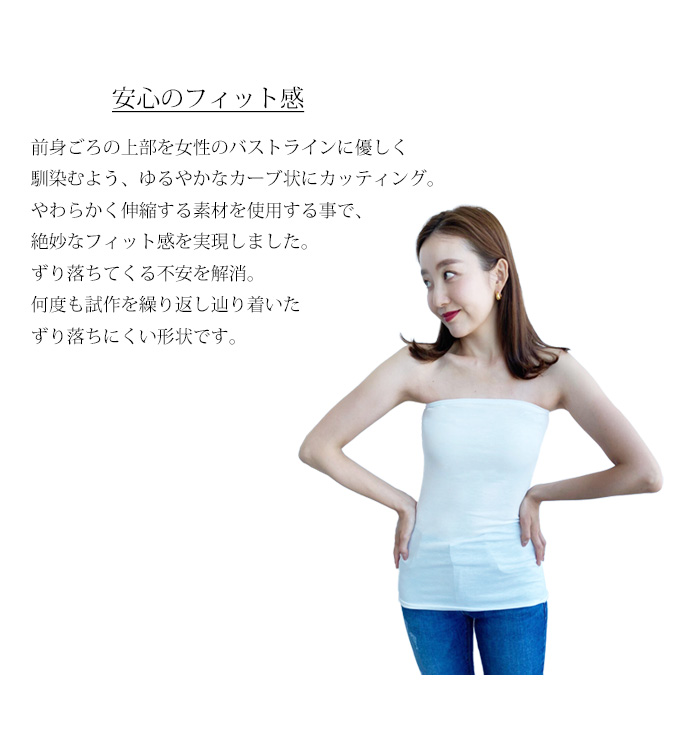 Glamorous Garden スタンダードベアトップ ネコポスok グラマラスガーデン