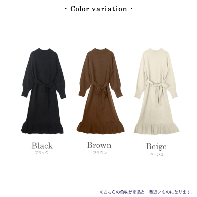 CHICWISH★ウエストリボンカシュクールニットワンピース☆ 0000036423016.jpg