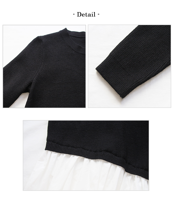 auroraboutique ドッキング　レイヤードニットシャツ シャツドッキングレイヤードニット【8d-831-02301】