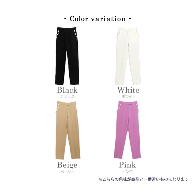 パールポケット美脚センタープレスパンツ【8b-920-08702】