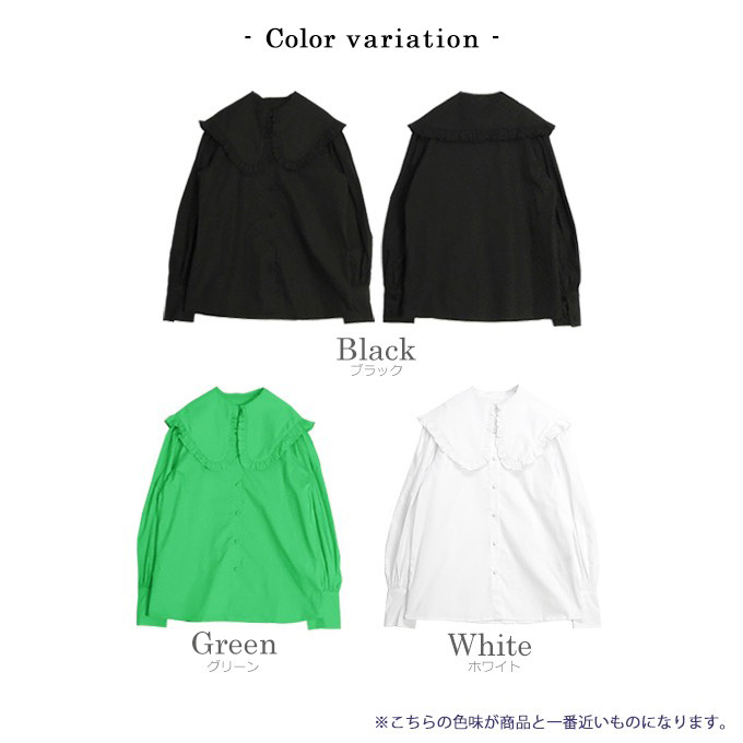 OHGA ビッグカラーブラウス 美品⭐︎OHGA ビッグカラーブラウス 白の通販 by me*・゜ﾟ・*｜ラクマ