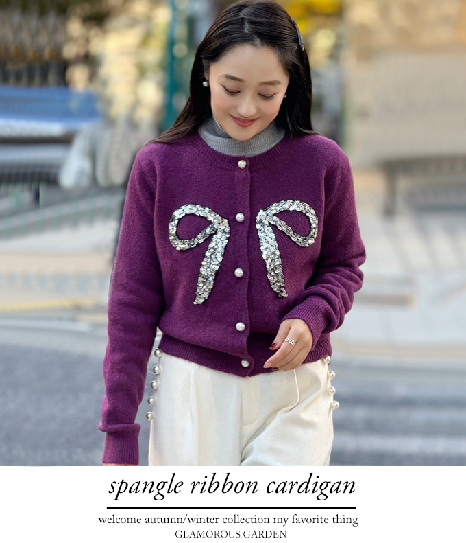 ■ 47178★年 ミュウミュウ カーディガン ビーズ スパンコール 40 □ 47178☆年 ミュウミュウ カーディガン ビーズ スパンコール 40