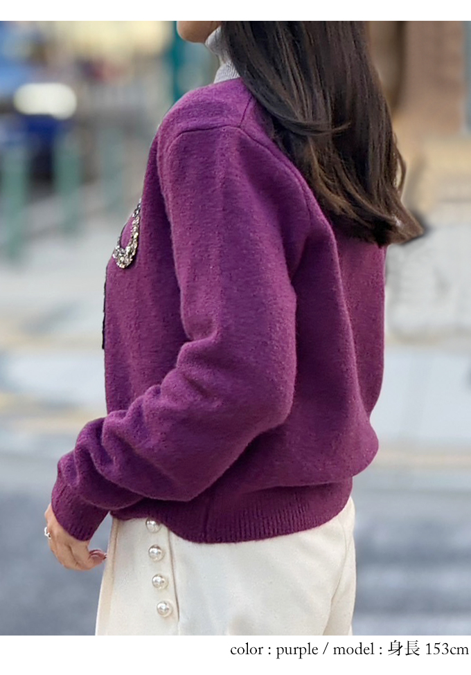 トクコプルミエヴォル　カーディガン　パープル　ウール100　　М　スパンコール スパンコールリボンカーディガン【7h-831-05085】