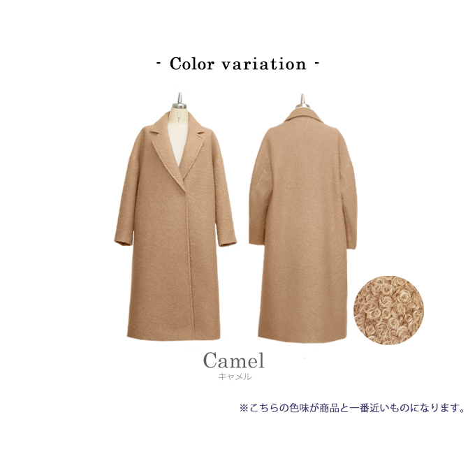 激安価格の 0000041380024.jpg ジャケット・アウター