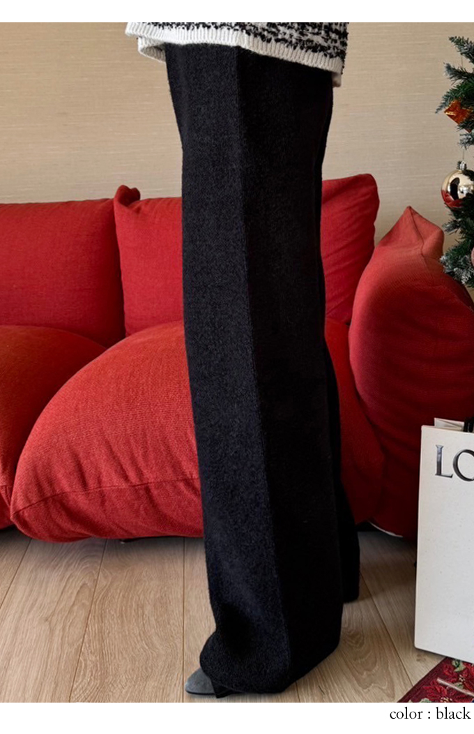 ニットワイドパンツ【7h-831-05132】