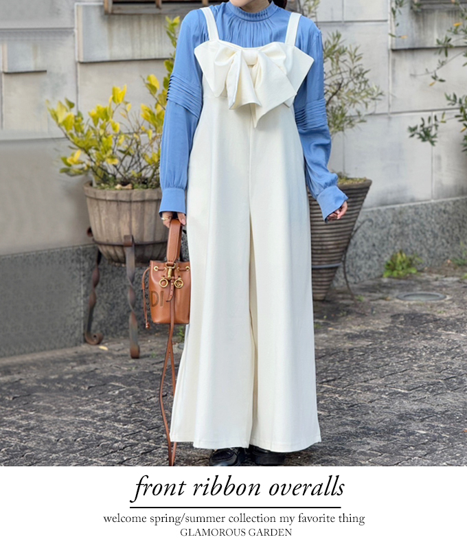 フロントリボンサロペット【7g-831-05203】