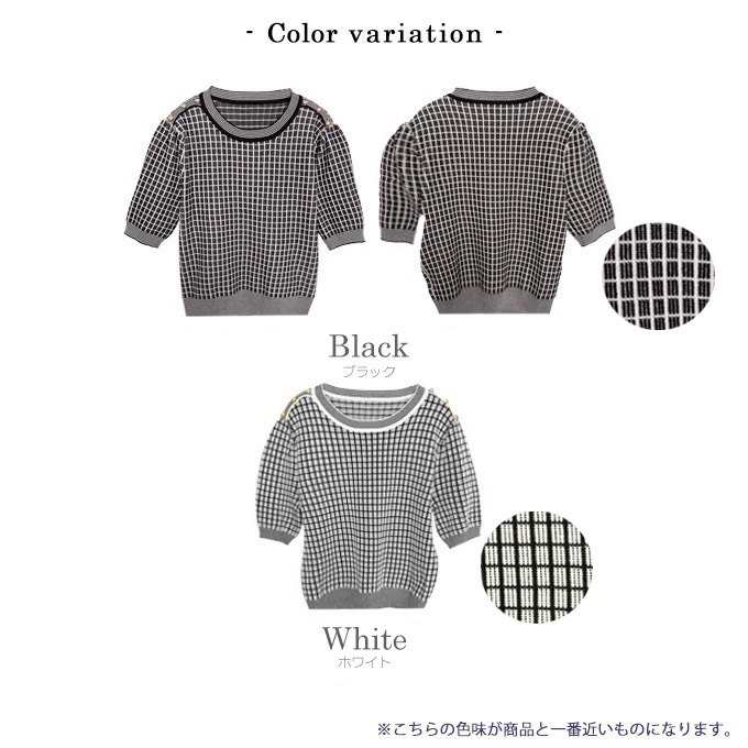 KOBE LETTUCE トップス ニット 半袖 レディース 夏 サマーニット