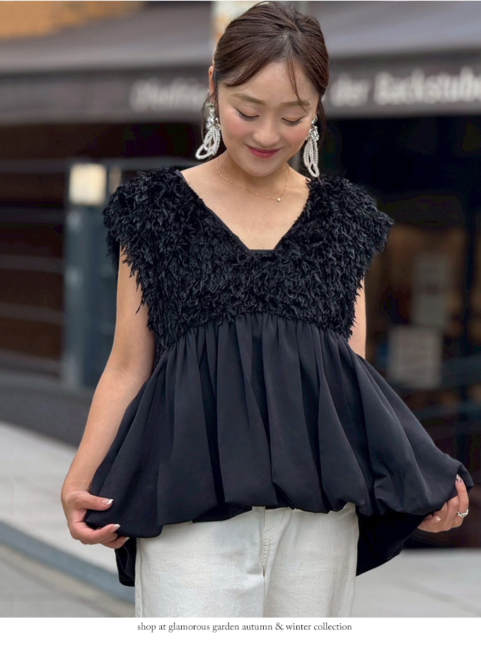 フェザーフリンジペプラムベスト【7f-831-05749】