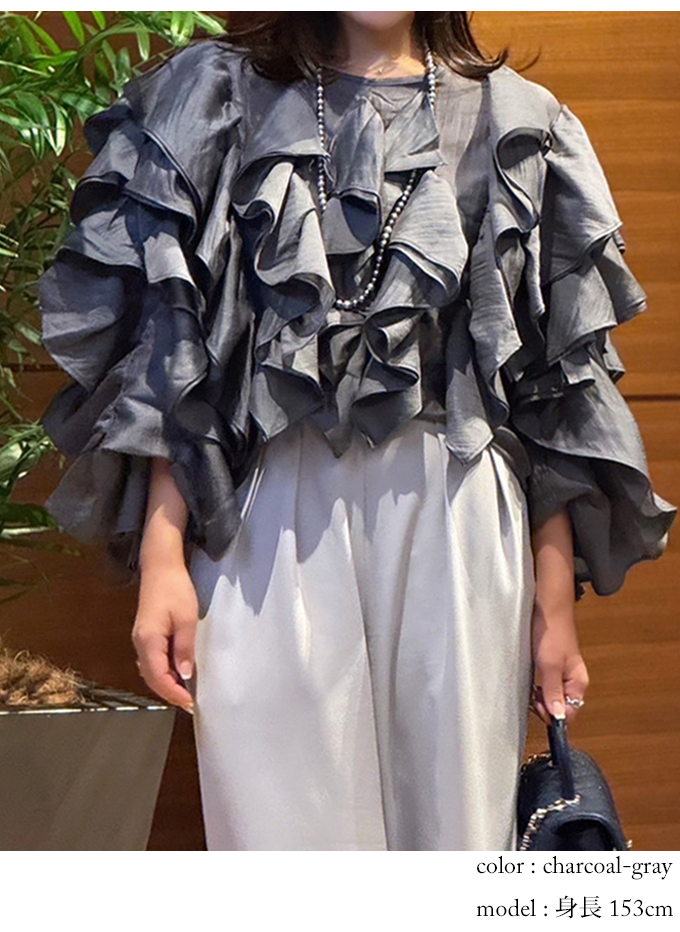 ラッフルフリルブラウス【7f-114-06270】