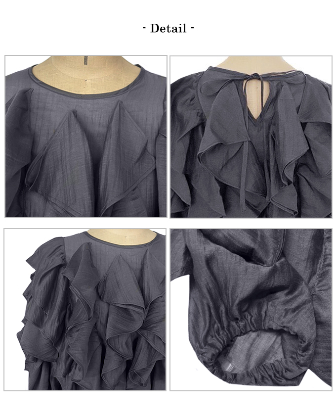 ラッフルフリルブラウス【7f-114-06270】