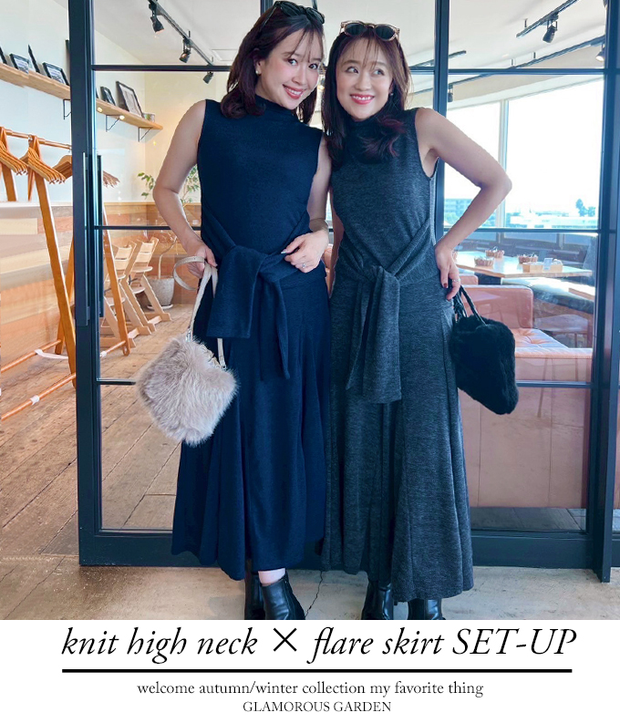 ニットハイネック×フレアスカートセットアップ【7f-831-05779】
