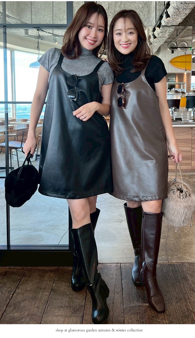 ニット＆フェイクレザーキャミワンピセット【7f-831-05787】