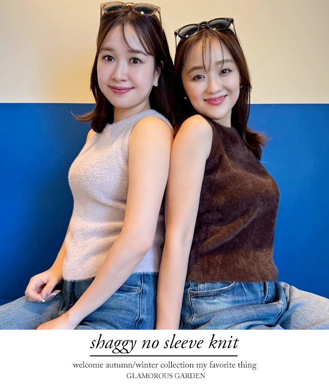 sheller ノースリーブニット シャギーノースリーブニット【7f-831-05813】