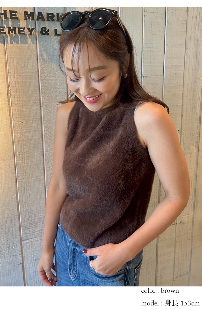 シャギーノースリーブニット【7f-831-05813】