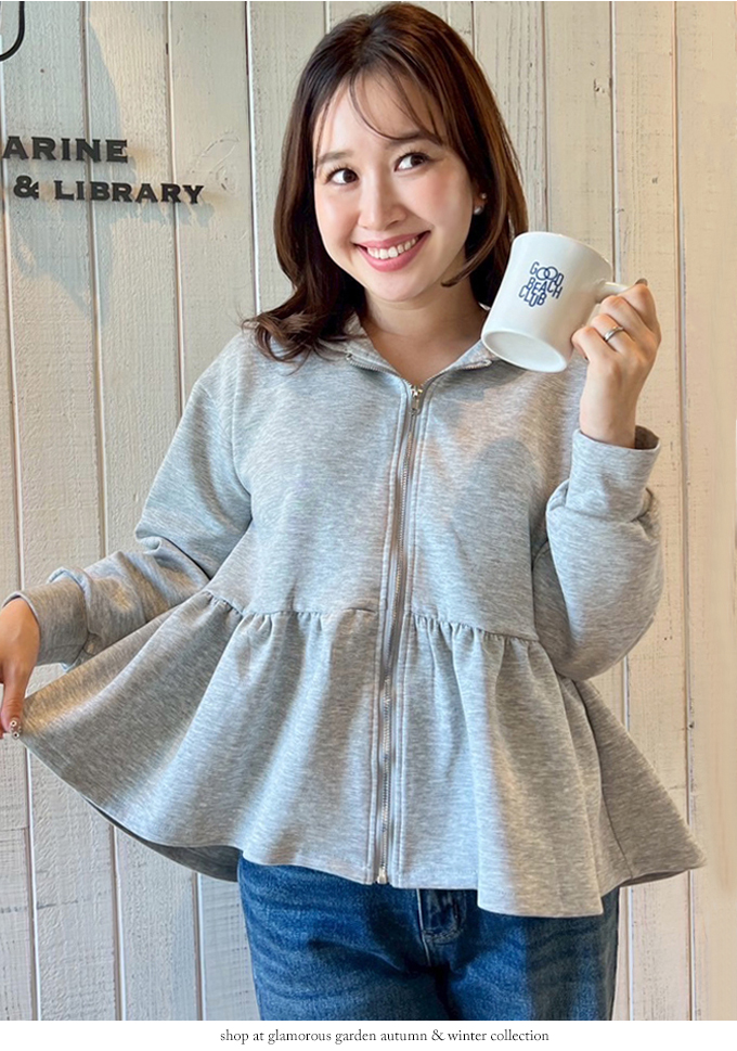 ペプラムフリルジップパーカー【7f-831-05735】