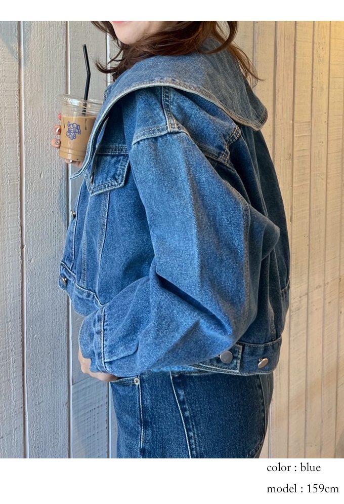 ビッグカラーデニムジャケット【7f-831-05752】