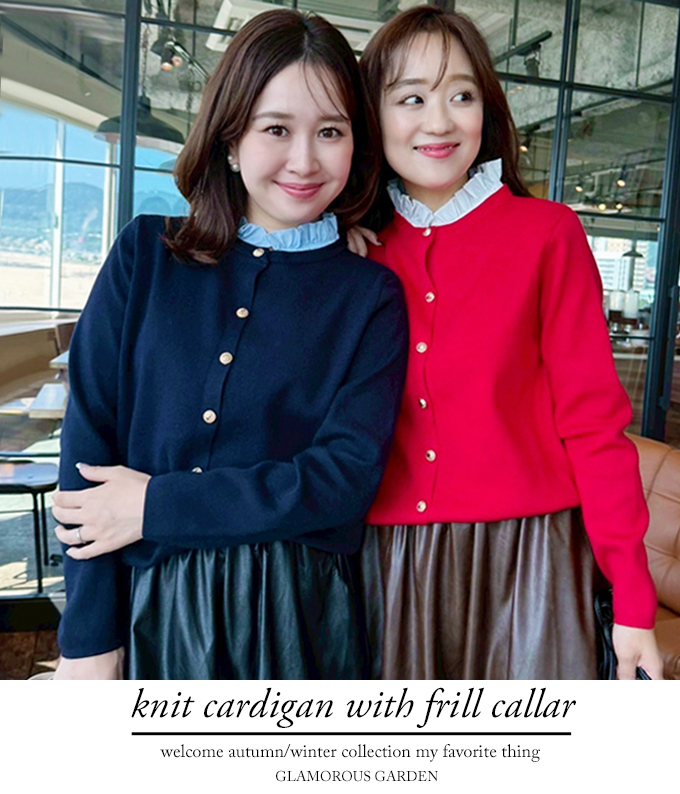 新品　Ozz On フリル　ニット　カーディガン　ジャケットコート　赤 0000042621015.jpg