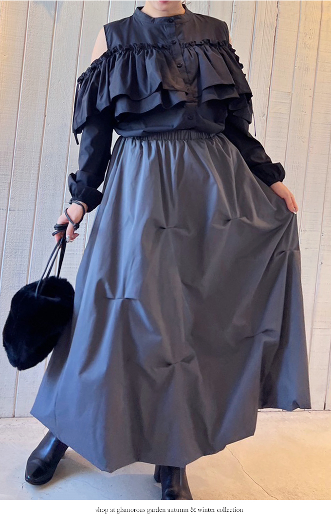 【タグ付新品未使用】バルーンヘムタックスカート LOHEN チャコールグレー36 ランダムタックバルーンスカート【7f-831-05849】