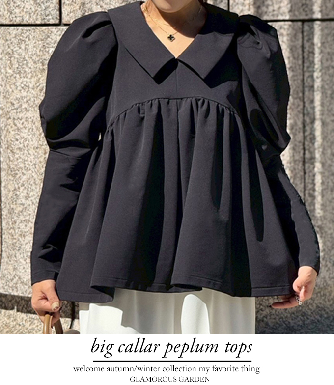 ビッグカラーペプラムブラウス【7f-114-07150】