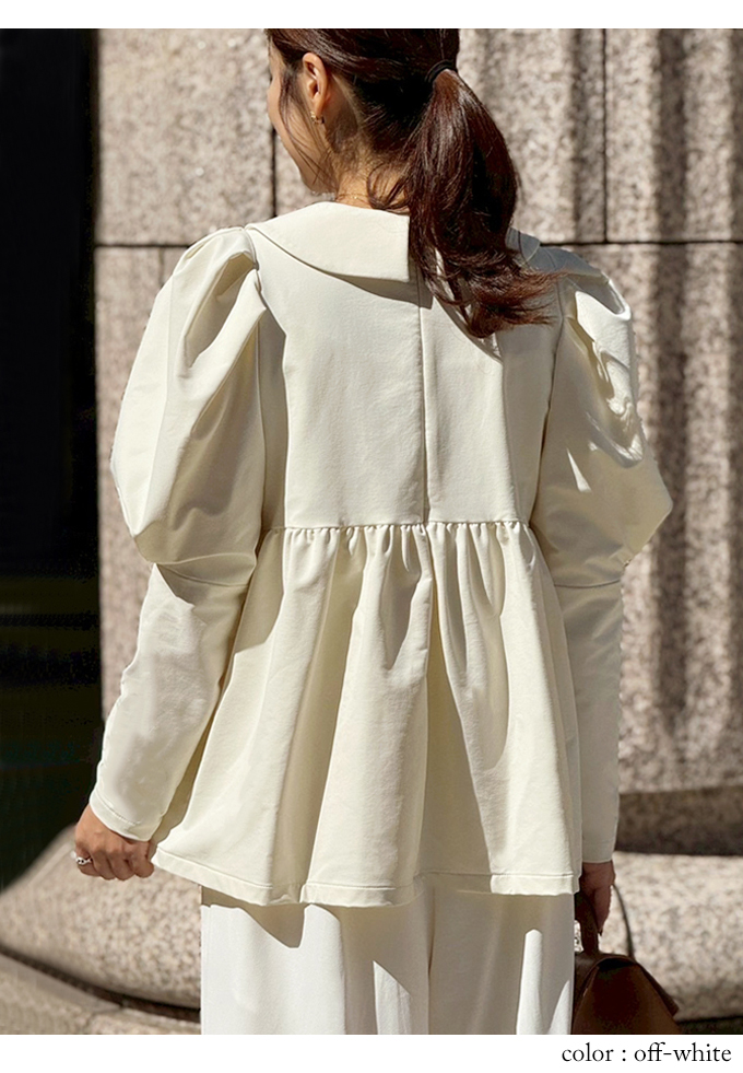 ビッグカラーペプラムブラウス【7f-114-07150】