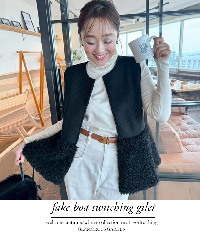 フェイクボア切り替えジレ【7f-831-05786】