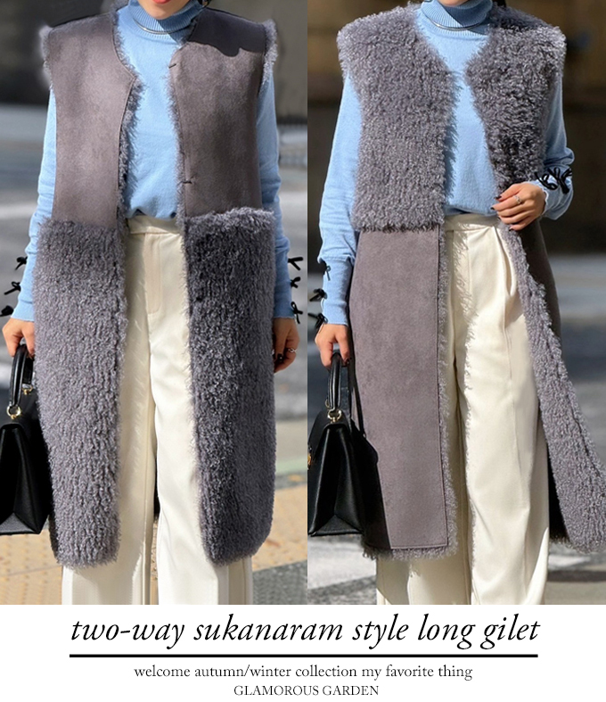 2WAYトスカーナラム風ロングジレ【7f-146-07006】