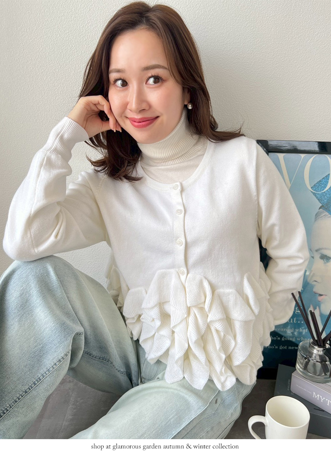 フリルニットカーディガン【7f-831-05956】