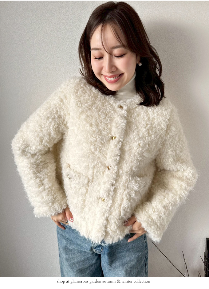 ふわもこボアJK【7f-831-06028】