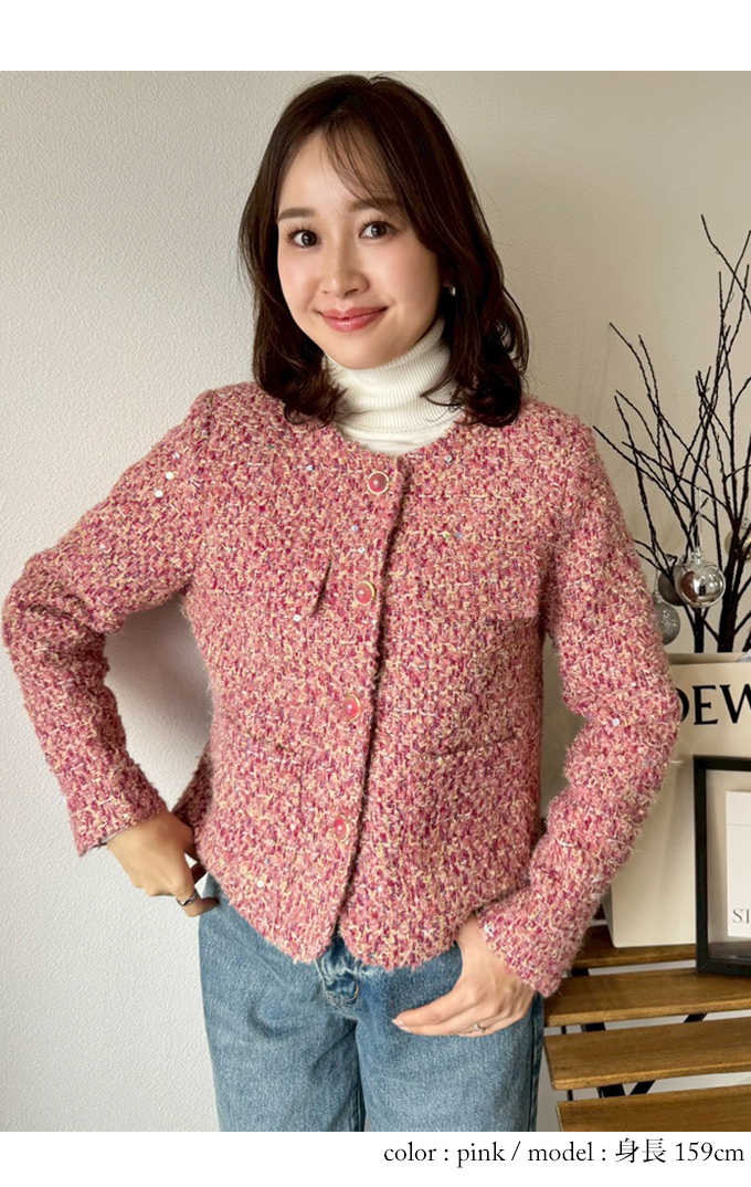 ノーカラーツイードJK【7f-831-06046】