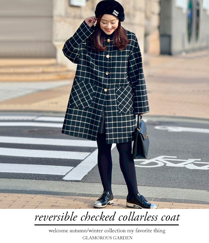 チェック柄リバーノーカラーコート【7f-146-07002】