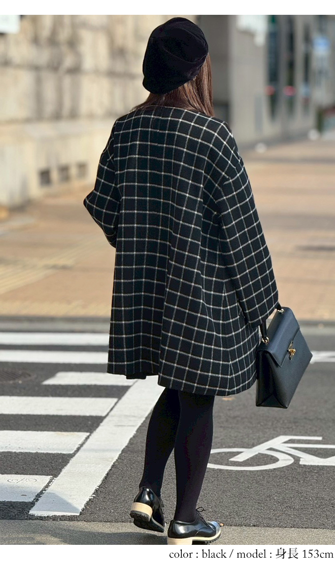 チェック柄リバーノーカラーコート【7f-146-07002】
