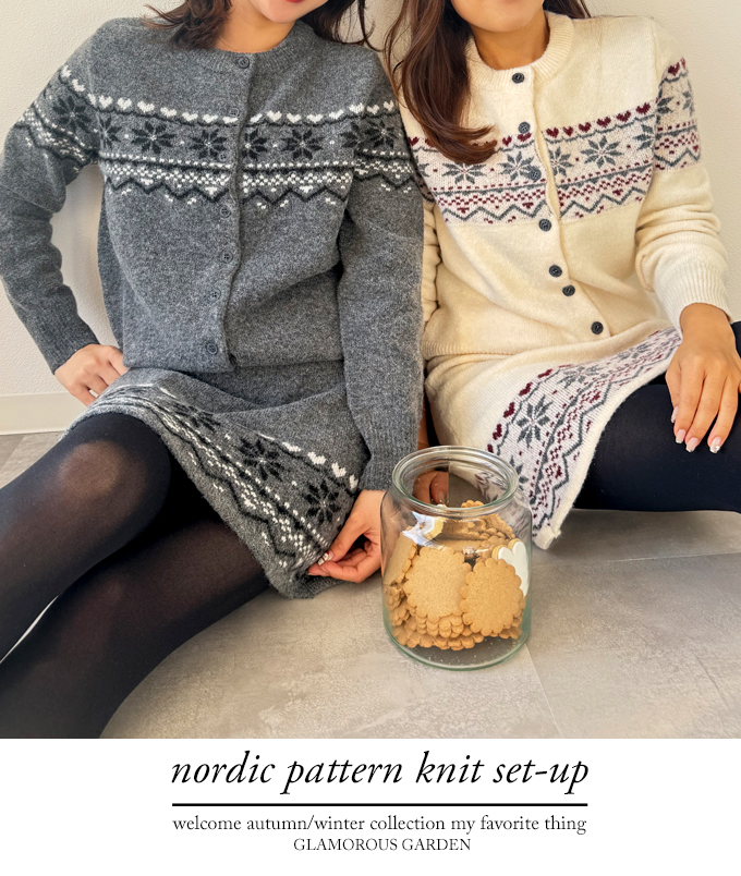 年始特価！ROSEBUD民族柄 長袖ニット セットアップ セール】ウェーブ柄長袖ミックスフリンジジャガードニット＆ロング