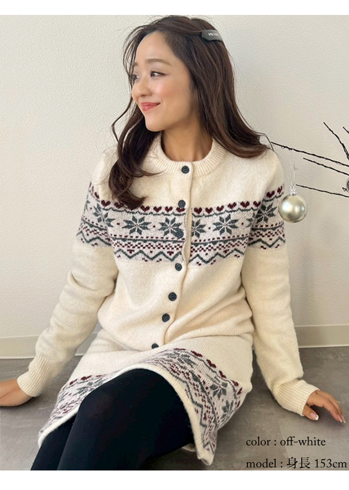 ノルディック柄ニットセットアップ【7f-831-06039】