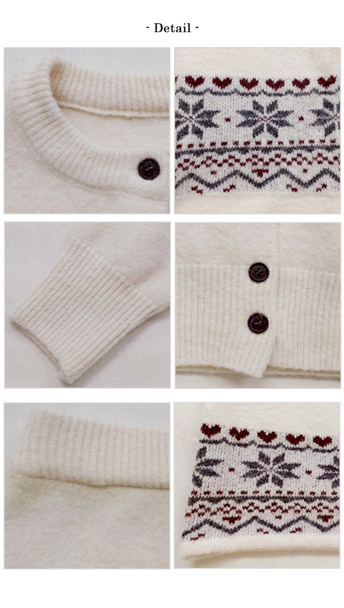 ノルディック柄ニットセットアップ【7f-831-06039】