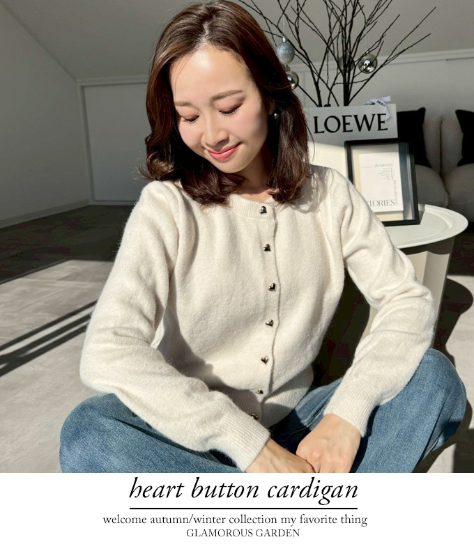 ハートボタンカーディガン【7f-831-06036】
