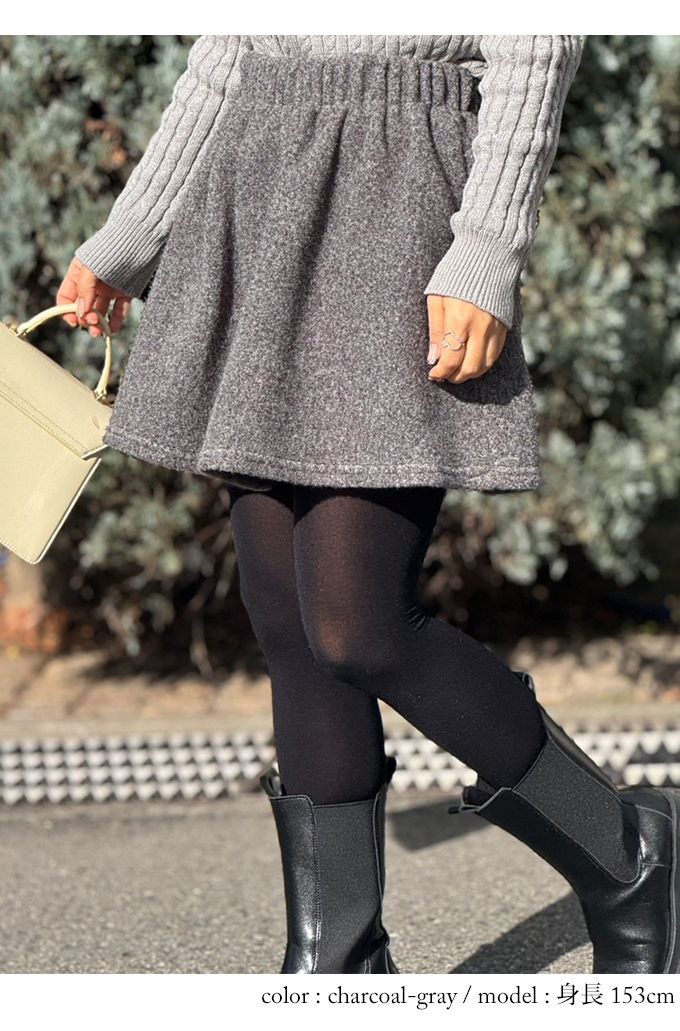 ブークレフレアミニスカート【7f-831-06040】