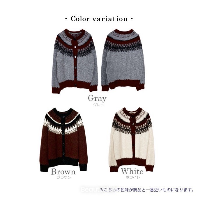 ノルディックカーディガン ノルディック柄ニットカーディガン【7f-831-06089】