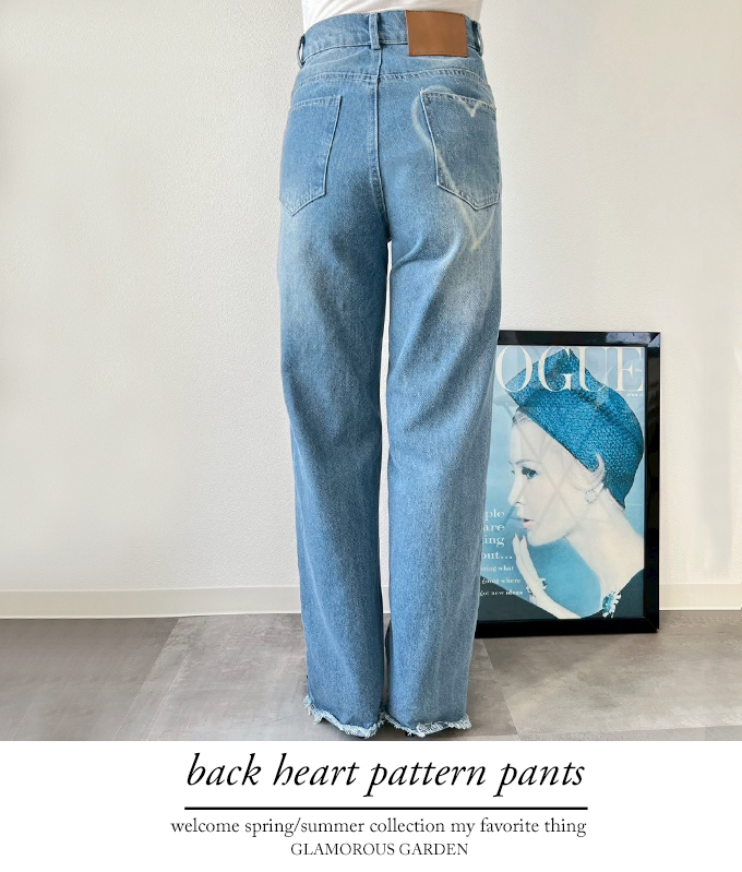 バックハート柄デニムパンツ【7e-831-06130】