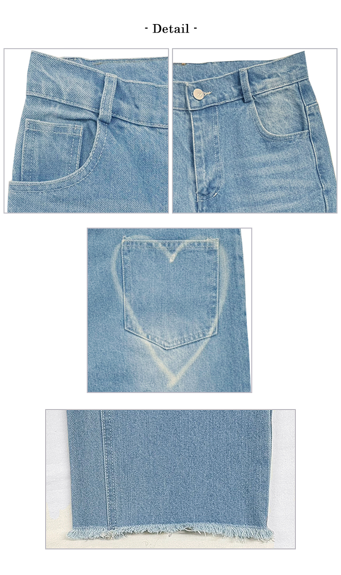 バックハート柄デニムパンツ【7e-831-06130】