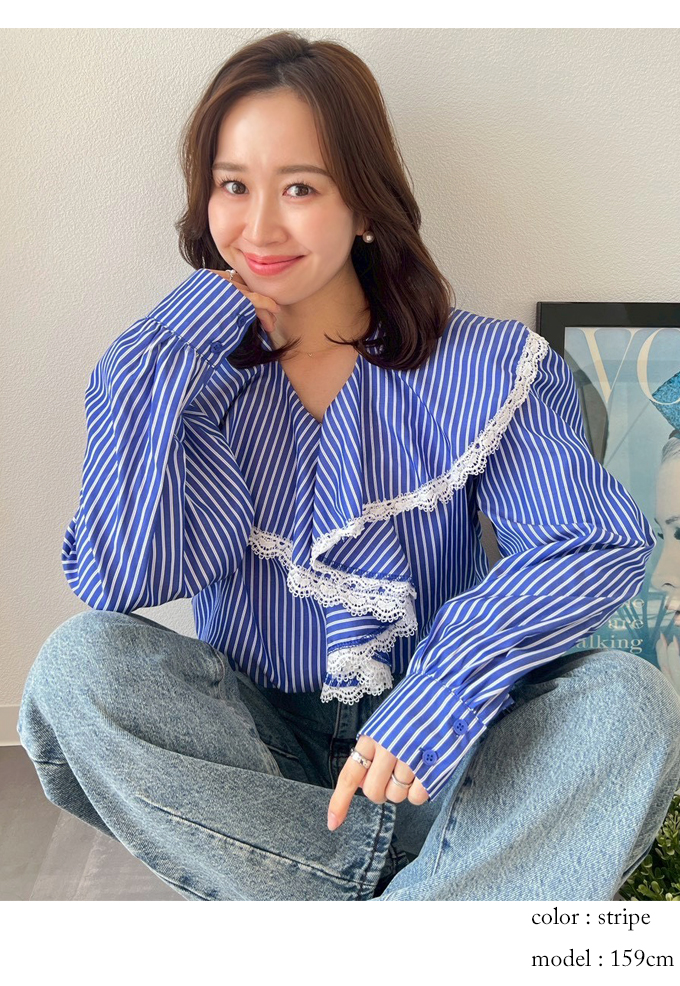 ストライプ柄フリルレースブラウス【ネコポスOK】【7e-831-06105】
