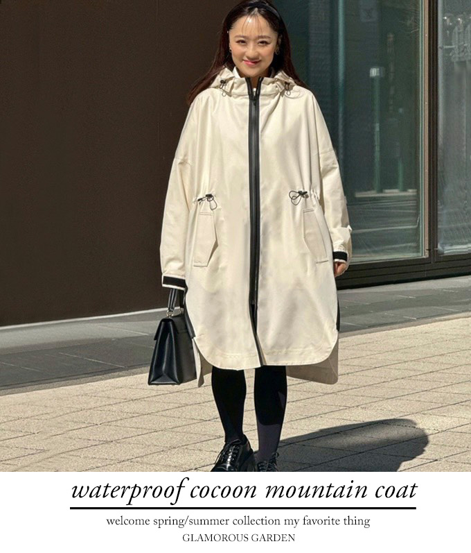 防水加工コクーンマウンテンコート【7e-174-02408】