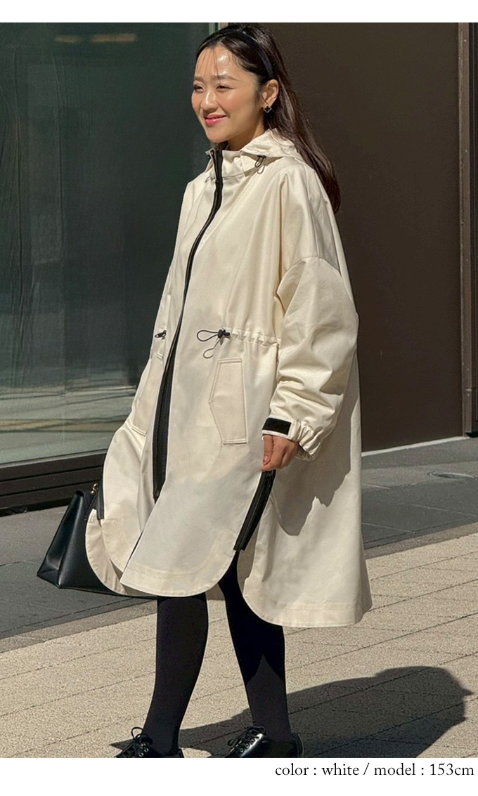 防水加工コクーンマウンテンコート【7e-174-02408】