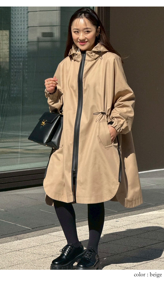 防水加工コクーンマウンテンコート【7e-174-02408】