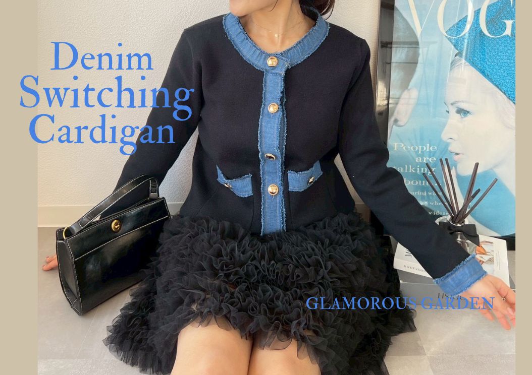 ストライプフリルワンピース