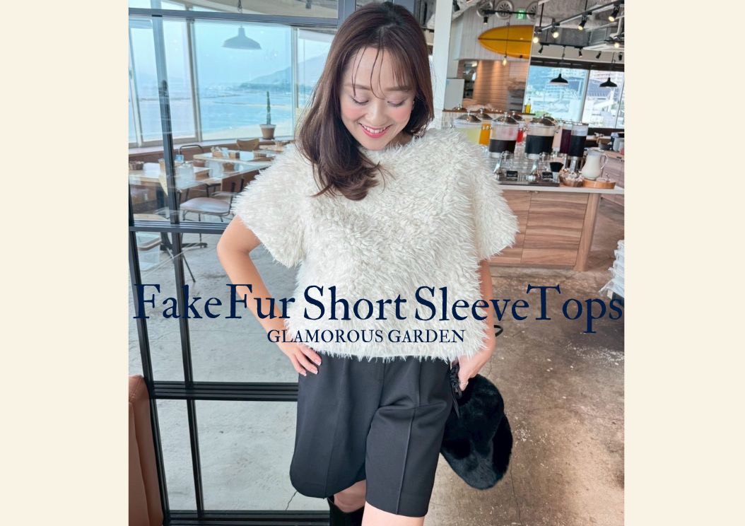 半袖フェイクファートップス