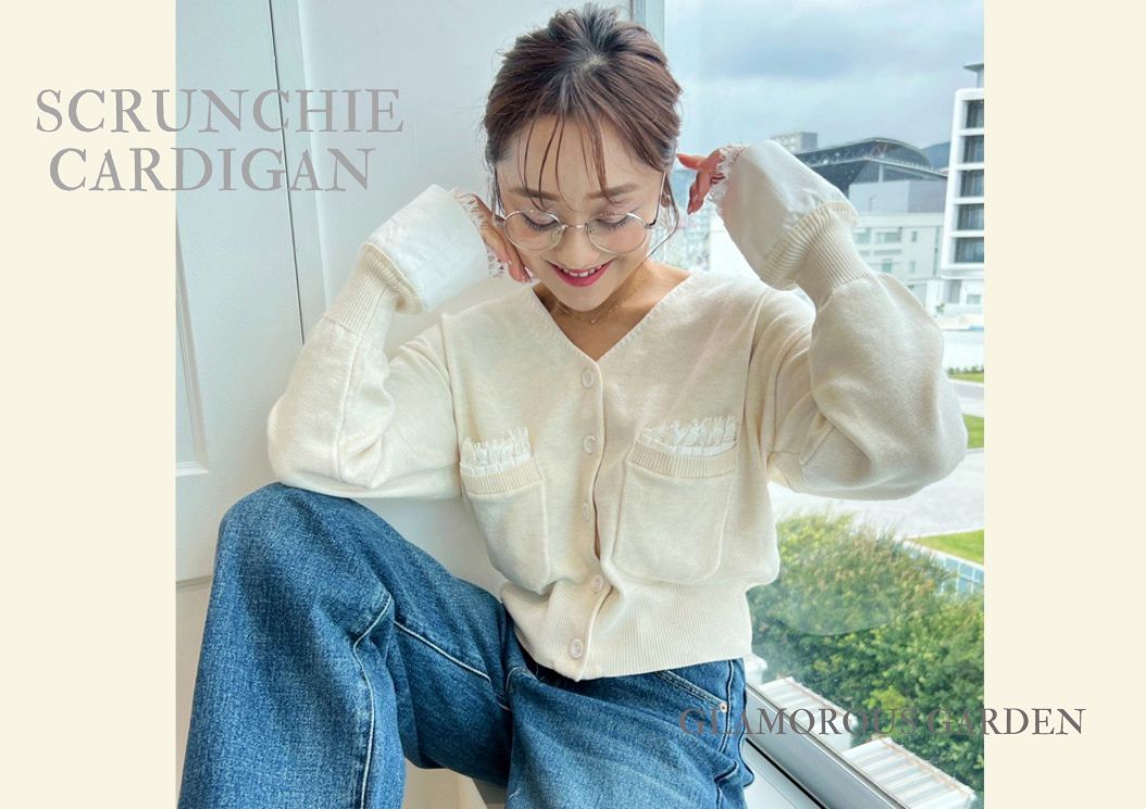 GLAMOROUS GARDEN / グラマラスガーデン