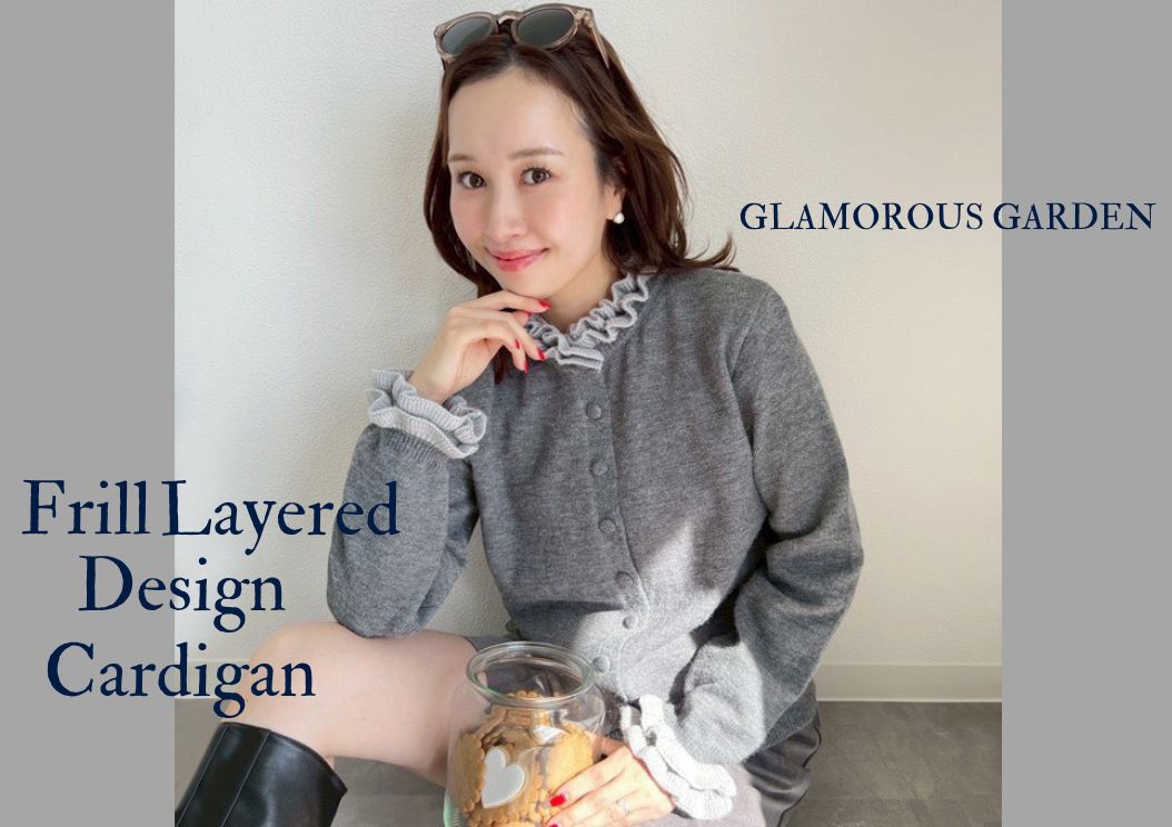 GLAMOROUS GARDEN / グラマラスガーデン